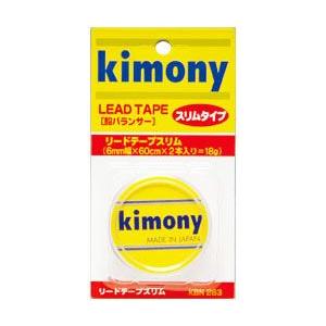 キモニー リードテープスリム(鉛バランサー) Kimony LEADTAPE SLIM (KBN26...