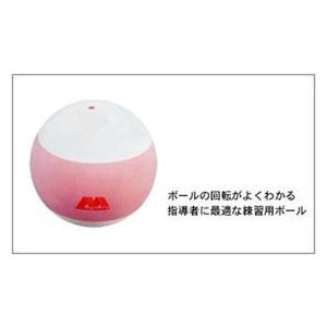 ルーセント Lucent ソフトテニスボール 回転ボール 公認規格球 スリットシステム 1ダース12球入 M テニスショップアド Yahoo 店 通販 Yahoo ショッピング