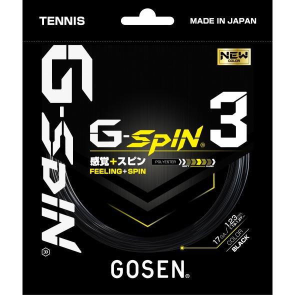 ゴーセン GOSEN テニスガット 単張り ジー スピン3 17（G-SPIN3 17） ブラック ...