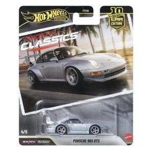 Hot Wheels（ホットウィール） RLC Exclusive 1991 BMW M3 Hot Wheels