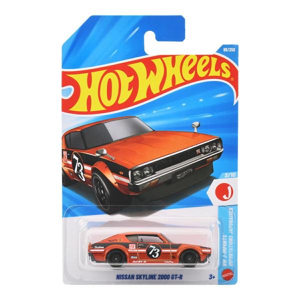 日産 スカイライン 2000GT-R ベーシックカー JMX12 Hot Wheels