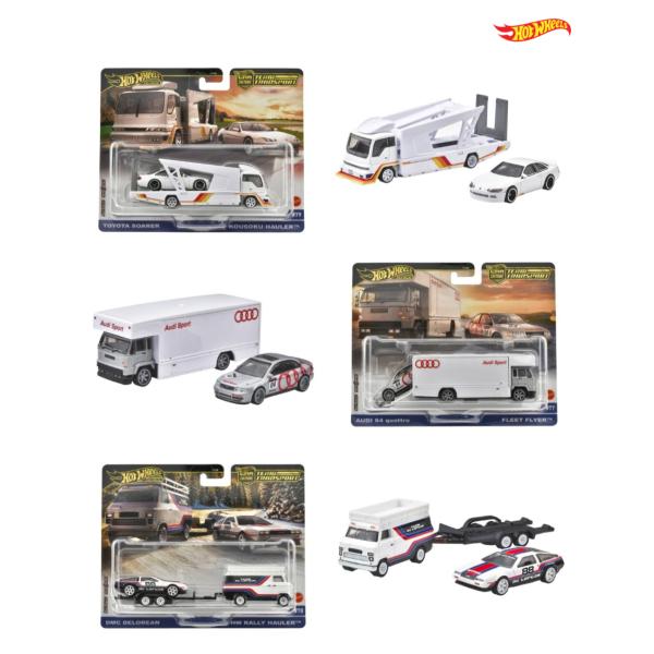 チームトランスポート アソート (ソアラ/コウソク ハウラー,アウディ S4 クワトロ/フライヤー,...