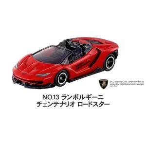 トミカ NO.6 三菱 ランサーエボリューション IV トミカイベントモデル