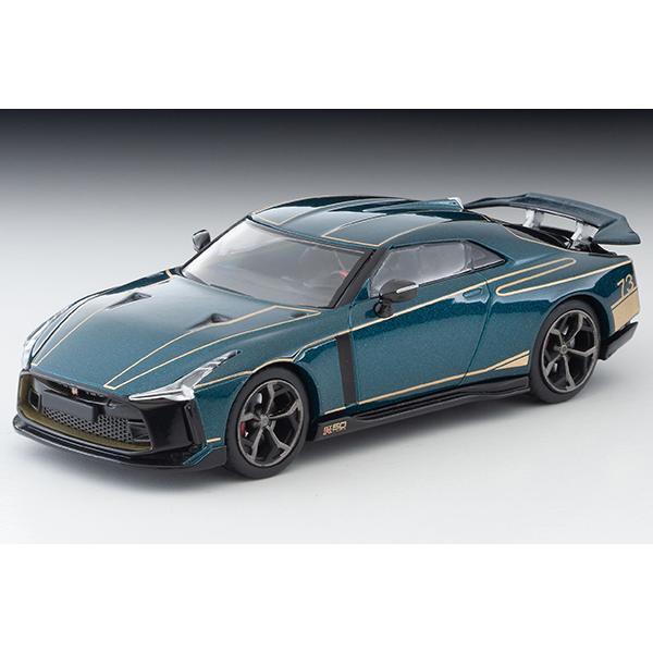 LV-N Nissan GT-R50 by Italdesign (濃緑) トミカリミテッドヴィンテ...