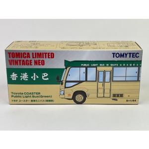 トヨタ コースター 香港ミニバス(緑屋根) トミカリミテッド NEO