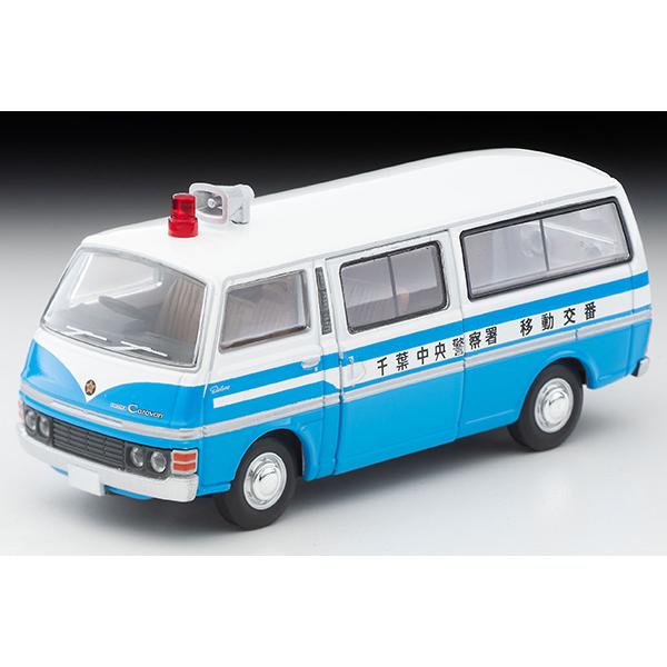 LV-N324a 日産 キャラバン 移動交番車 トミカリミテッドヴィンテージ NEO