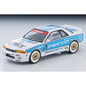 トミカ ホンダ S660 カスタマイズデザイン仕様 トイザらスオリジナル