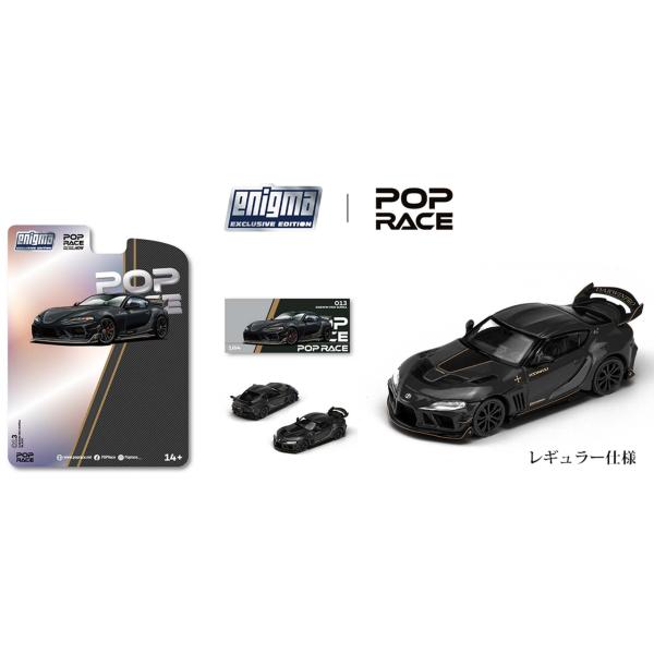 DARWIN PRO 66G NWB SUPRA (A90) - MIDNIGHT BLACK PO...