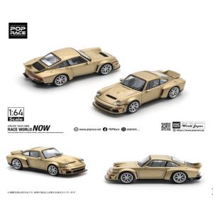 SINGER DLS TURBO (ROAD) - GOLD - POP RACE