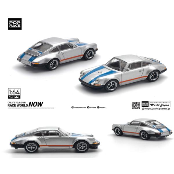 SINGER SILVER/BLUE POP RACE
