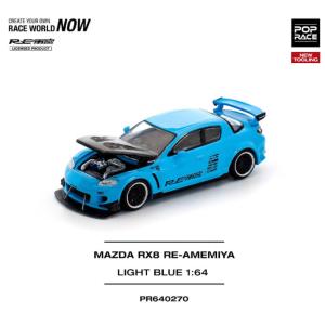 マツダ RX-7 (FD3S) 伊藤笑会零号機 with RE雨宮 (右ハンドル) 996