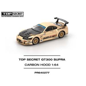 PR64-109 ホンダ NSX GT3 EVO22 エヴァ RT プロダクションモデル