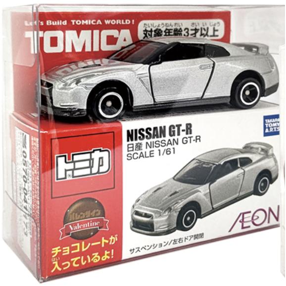 日産 NISSAN GT-R トミカ付きチョコ 2024 A-side AEON オリジナル