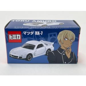 トミカ 名探偵コナン 安室 透 マツダ RX-7 ユニバーサルスタジオジャパンオリジナル｜adoingplus-shopping