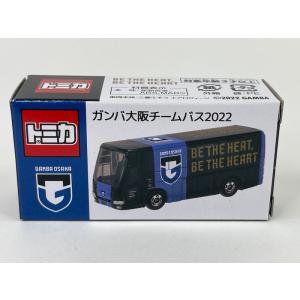 三菱ふそう エアロクィーン ガンバ大阪 チームバス2022 トミカ｜adoingplus-shopping