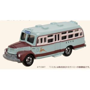 トミカ　金沢アドベンチャーズ　彩の風　日野セレガ　未開封、新品 トミカ 彩の風ホテル 日野セレガ 2台セット 金沢アドベンチャー