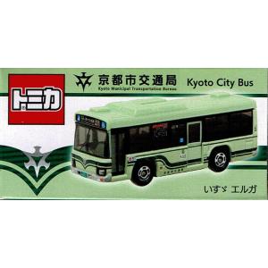 トミカ いすゞ エルガ 路線バス (若森営業所 岐阜200 か 2259