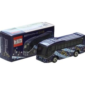 中国ハイウェイバス50周年記念　先行　日野セレガ　トミカ　神姫バス　10個セット 新着情報｜神姫バス株式会社