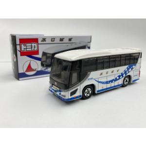 10台 トミカ 金沢アドベンチャーズ 彩の風 日野セレガ トミカ 金沢アドベンチャーズ 彩の風 石川県 限定品 - メルカリ