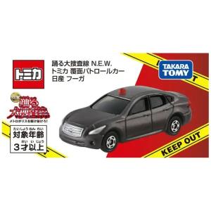 日産 フーガ 覆面パトロールカー 踊る大捜査線...の詳細画像1