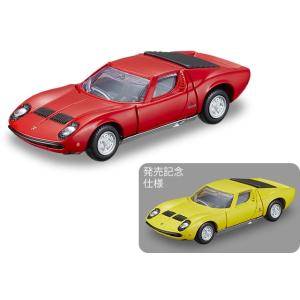 05 ランボルギーニ ミウラ P 400 S (通常品 & トミカプレミアム発売記念仕様) 2台セット トミカプレミアム｜toy’s world