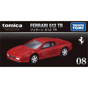 08 フェラーリ 512 TR (通常品 &a...の詳細画像2