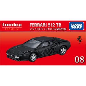 08 フェラーリ 512 TR (通常品 &a...の詳細画像3