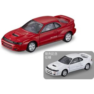 トヨタ セリカ GT-FOUR 2台セットの高価買取価格