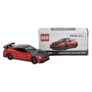 NISSAN GT-R NISMO (バイブラントレッド) NISMO特注 トミカ