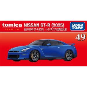 49 日産 NISSAN GT-R (2025...の詳細画像2