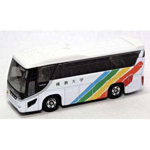 トミカ 日野 セレガ 金沢アドベンチャーズ 彩の風 オリジナル