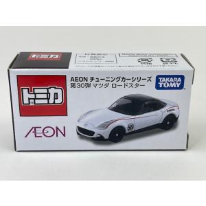 第30弾 マツダ ロードスター AEON チューニングカーシリーズ｜adoingplus-shopping