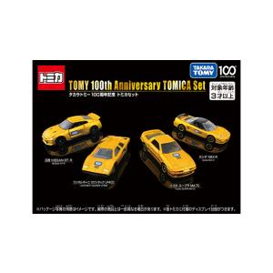 トミカ NO.88 日産 フェアレディZ NISMO 通常品 & 初回特別仕様 トミカ NO.88 日産 フェアレディZ NISMO 通常品 & 初回特別仕様