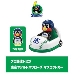 8月下旬発売 2025年セリーグ 6点 コンプリートセット プロ野球