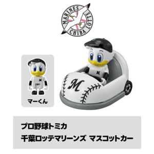 [ホーム用] パリーグ6球団 (オリックス・ソ...の詳細画像1