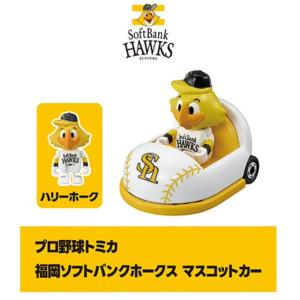 [ホーム用] パリーグ6球団 (オリックス・ソ...の詳細画像2
