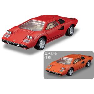 33 ランボルギーニ カウンタック LP400 (通常品 ＆ トミカプレミアム発売記念仕様) 2台セット トミカプレミアム｜アド イング プラス