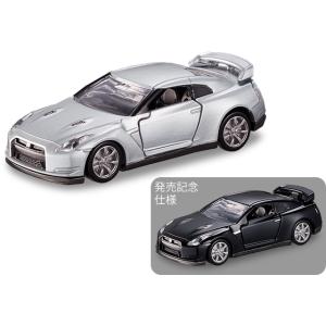 17 日産 NISSAN GT-R (通常品 ＆ トミカプレミアム発売記念仕様) トミカプレミアム ...