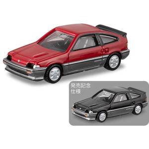 トミカ【カラフルコレクション2022】セブンイレブン限定《ホンダ