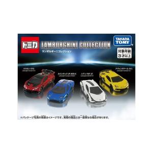 ランボルギーニセット トミカの詳細画像1