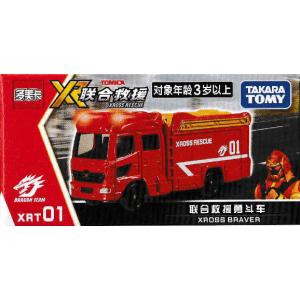 トミカ No.132 モリタ 小型オフロード 消防車 レッドレディバグ & 搬送