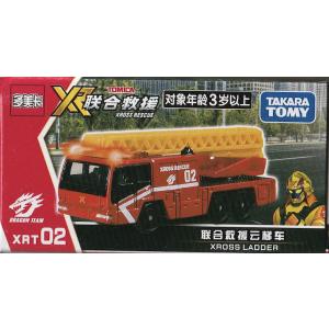 トミカプレミアム 13 トイ・ストーリー ピザ・プラネットトラック