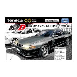 日産 スカイライン GT-R BNR32 (中...の詳細画像3