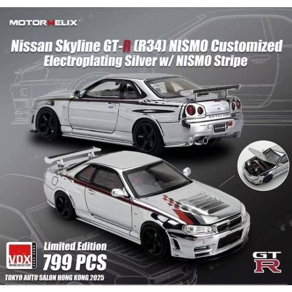 Nissan Skyline GT-R (R34) NISMO Customized TOKYO A...