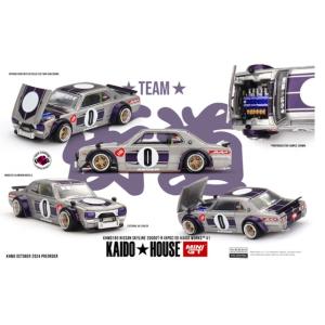 165 Nissan スカイライン GT-R (KPGC10) Kaido Works V1 (右