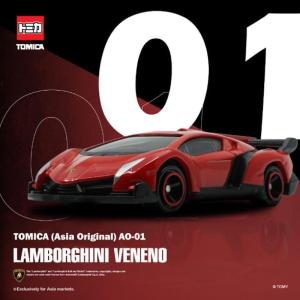 トミカ No.68 ランボルギーニ チェンテナリオ ロードスター