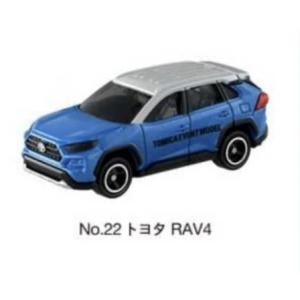 トミカ NO.6 三菱 ランサーエボリューション IV トミカイベントモデル