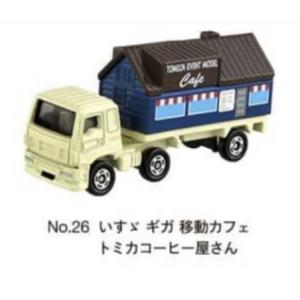 トミカ いすゞ ガーラ 中国ハイウェイバス 50周年 西日本JRバス