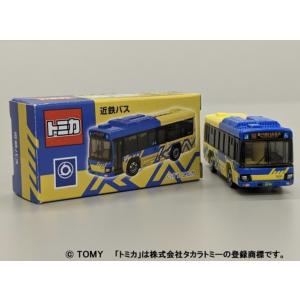 トミカ いすゞ エルガ 名阪近鉄バス特注 トミカ : toy's world - 通販