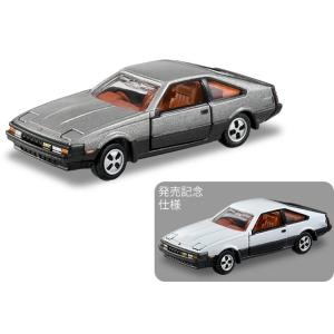 ミニカーコレクション 110台　トミカモール・純正のケース等セット トミカ 街を守るぞ!消防車両セット｜トミカギフトセット｜限定品や新作